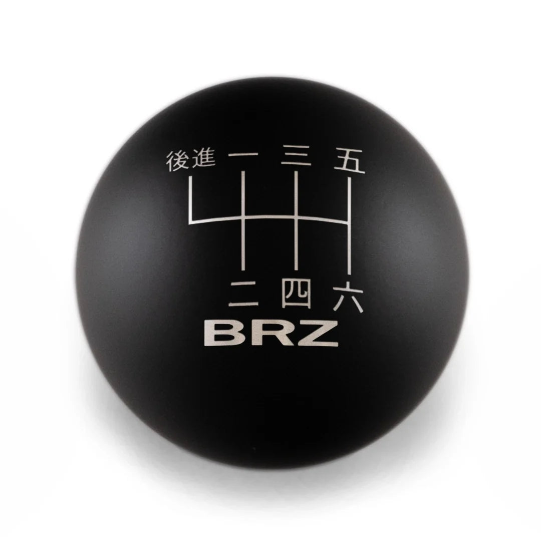 Billetworkz Weighted Shift Knob - 6 Speed BRZ Japanese Engraving - BRZ / FR-S / 86 2013-2021