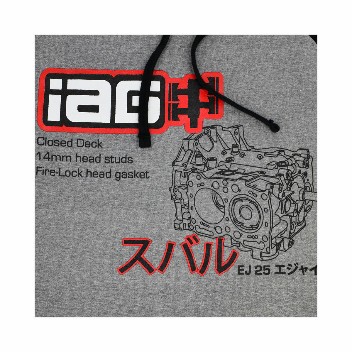 IAGIAG-APP-2073BKGRXXL IAG Performance IAG Closed Deck Hoodie / Black and Gray / Size - XXL,