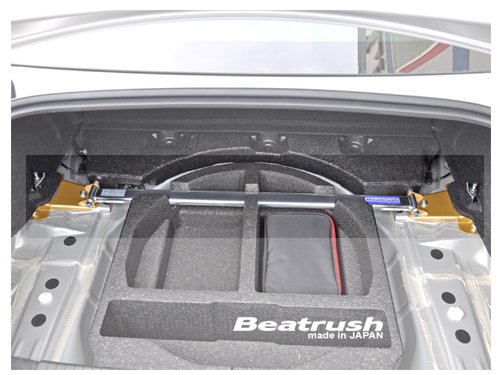 BEAS86400-RTA Beatrush Strut Tower Bar (Rear) - 2013+ FT86,