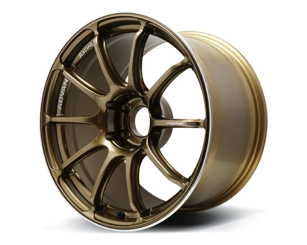 Advan RSIII Umber Bronze Metallic & Ring 18x9.0 +35 5x114.3 (Single Wheel) - 2015-2024 Subaru WRX / 2015-2021 STI / 2019-2024 Forester