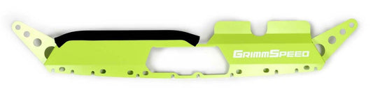 Summer 2025 Is Coming: Get A Radiator Shroud
