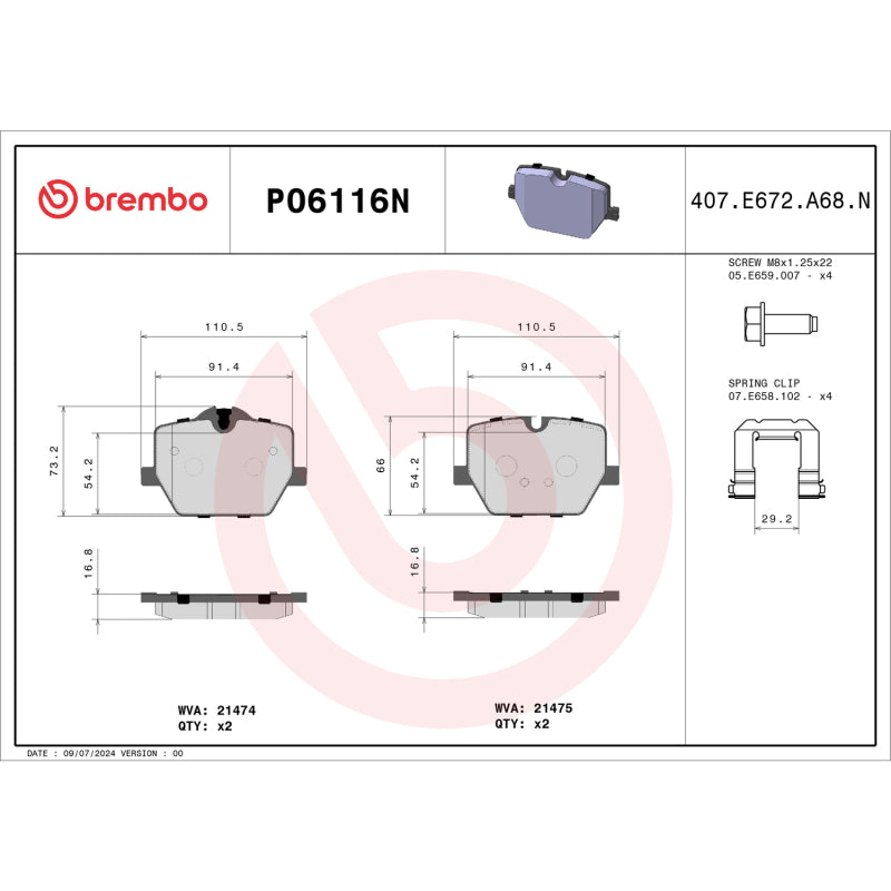 Brembo OE PRIME Ceramic Brake Pad - Rear - 2020-2026 Toyota GR Supra