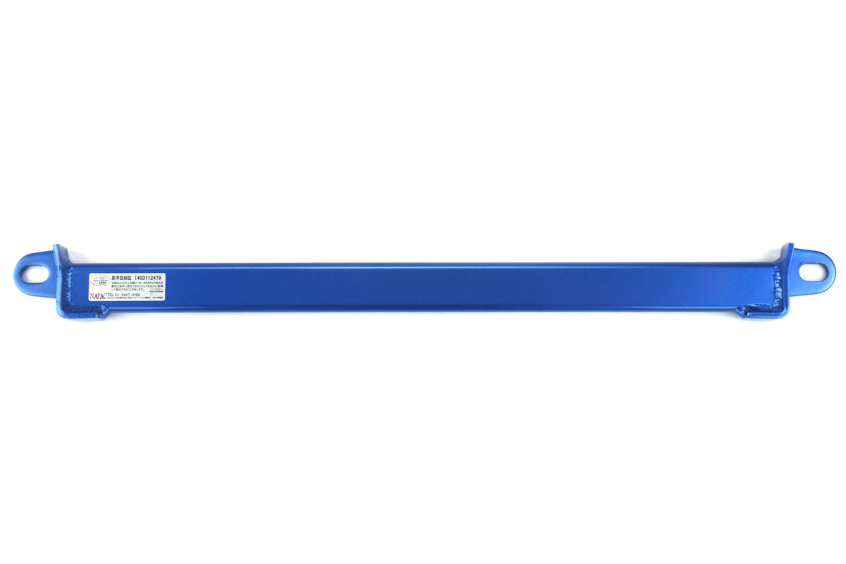 Cusco Lower Bar Type I - Front - 2002–2007 Subaru WRX / 2004–2007 Subaru WRX STI (Turbo Models Only)