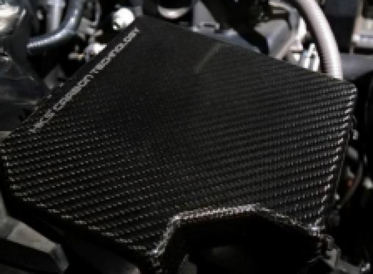 HKS Dry Carbon Fuse Box Cover - 2013-2021 Subaru BRZ /Scion FR-S/ Toyota 86 (Exc. 2016+ MT)