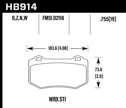 Hawk HPS 5.0 Rear Brake Pads - 2018-2021 Subaru STI