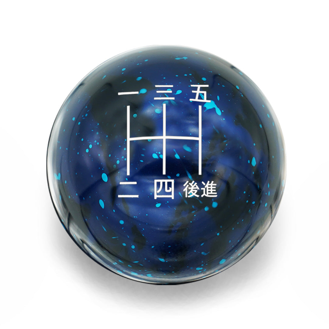 Billetworkz Cosmic Space Shift Knob - 5 Speed Japanese Engraving - Subaru WRX