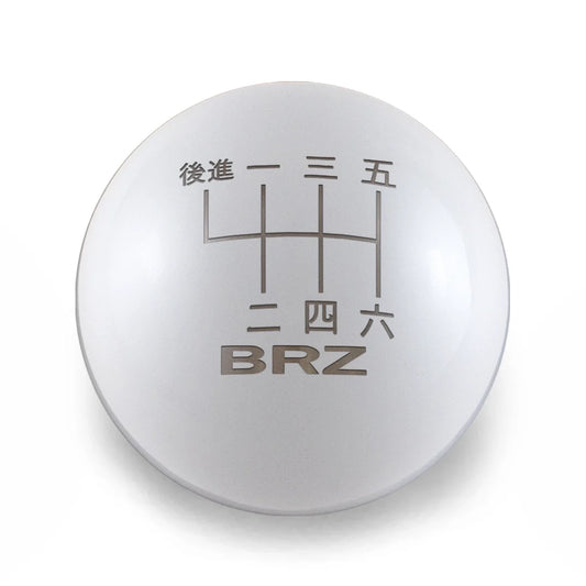 Billetworkz Weighted Shift Knob - 6 Speed BRZ Japanese Engraving - BRZ / FR-S / 86 2013-2021