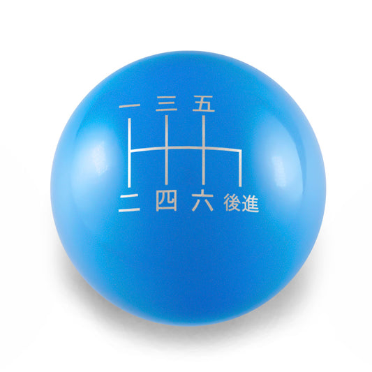 Billetworkz Weighted Shift Knob - 6 Speed Japanese Engraving - Subaru WRX 2015-2025