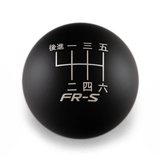 Billetworkz Weighted Shift Knob - 6 Speed FR-S Japanese Engraving - BRZ / FR-S / 86 2013-2021