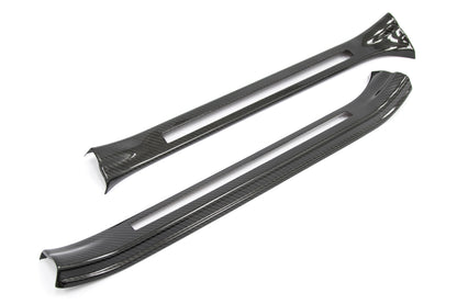 OLM LE Dry Carbon Fiber Door Sill Covers - 2015-2021 Subaru STI