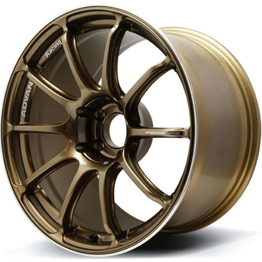 Advan RSIII Umber Bronze (Metallic Ring) 18x10 +35 5x114.3 (Single Wheel) - 2015-2024 Subaru WRX / 2015-2021 STI / 2019-2024 Forester