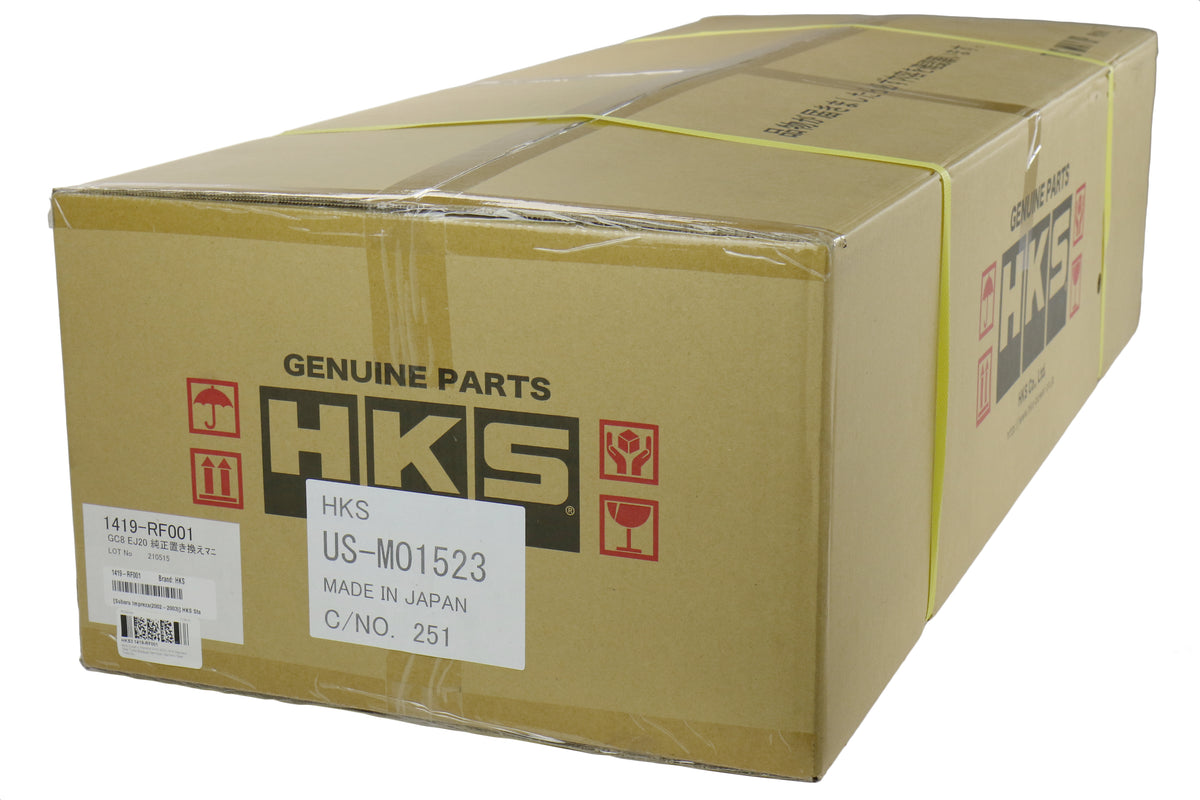 HKS1419-RF001 HKS Stainless Steel Exhaust Manifold - 2002-2007 Subaru WRX / 2004+ Subaru STI,
