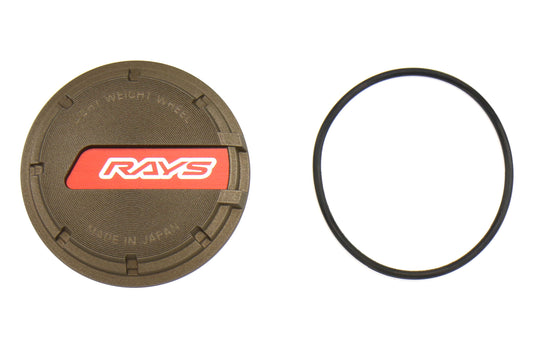 GRAWCGLRDBR Rays Gram Lights 57CR / 57DR GL Center Cap-Red-Bronze,