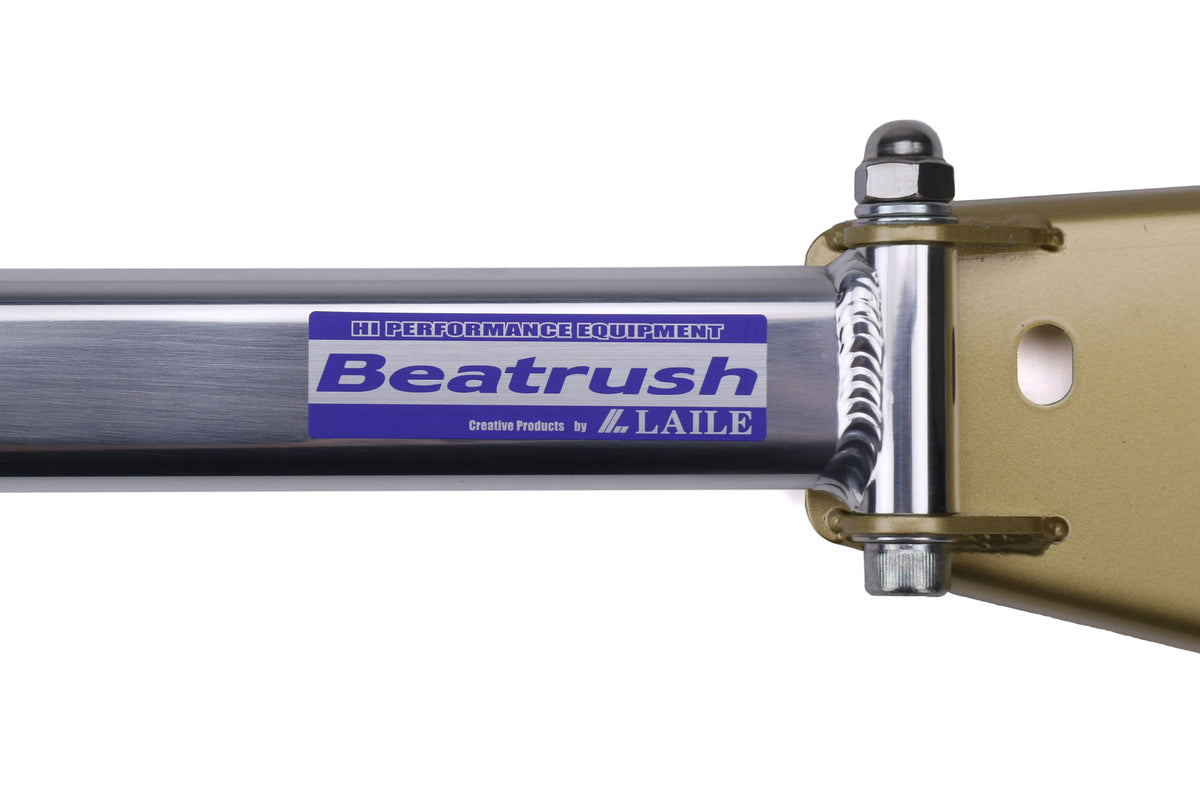 BEAS86400-RTA Beatrush Strut Tower Bar (Rear) - 2013+ FT86,