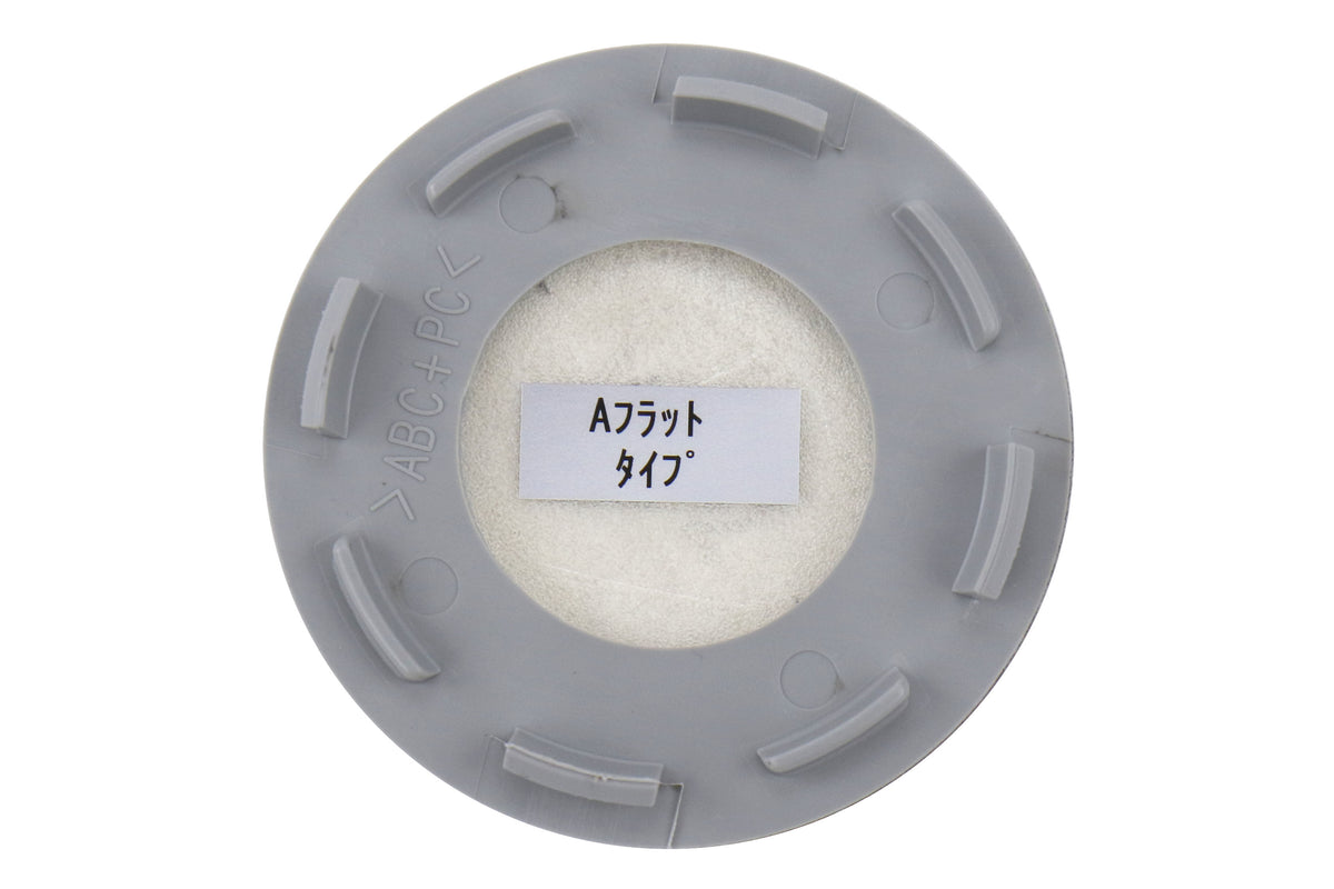 VLKWGCFTACDB Rays A-Flat Type TE37 Center Caps - 2015+ WRX / 2015+ STI-Diamond Black,