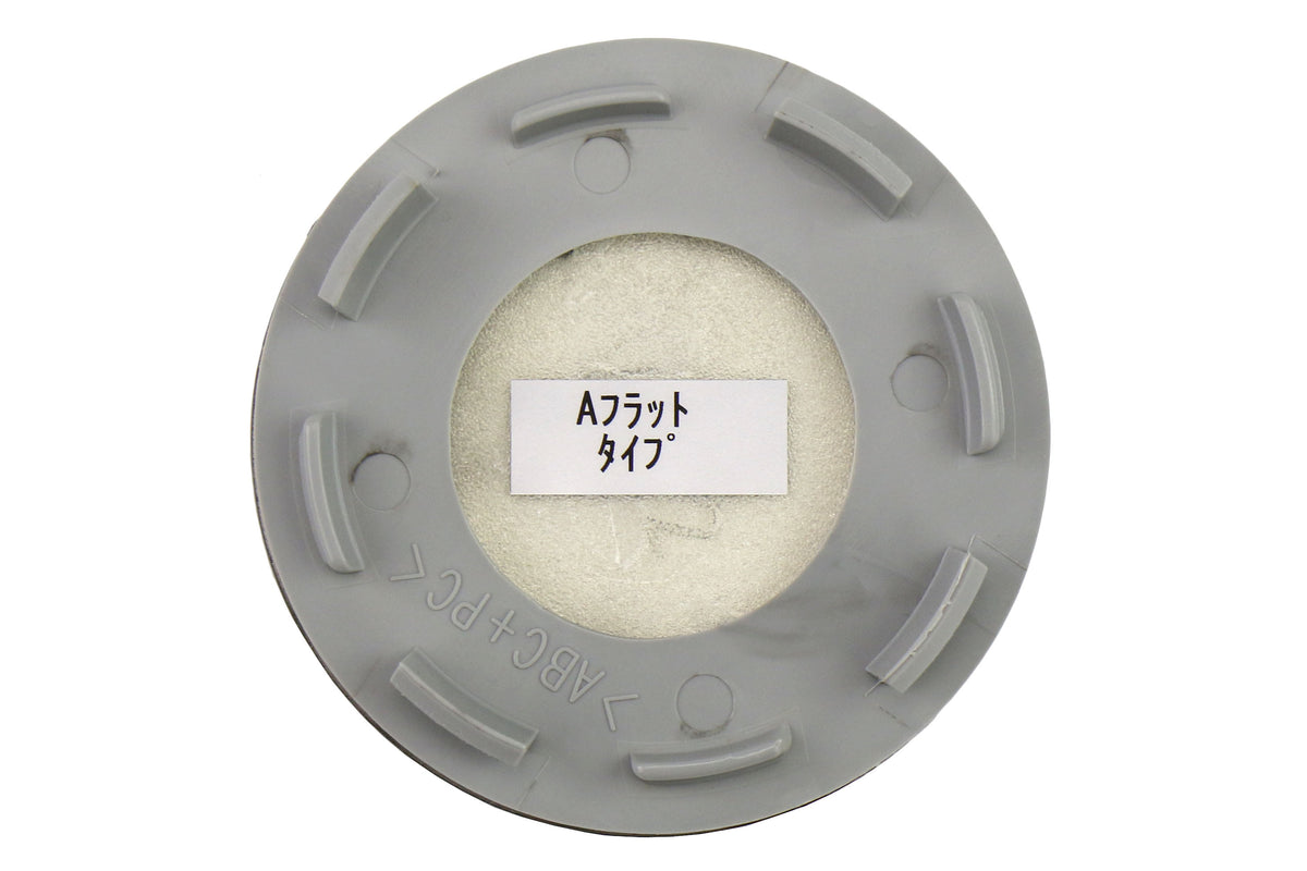 VLKWGCFTAC9 Rays A-Flat Type TE37 Center Cap - 2015+ WRX / 2015+ STI-Gloss Black,