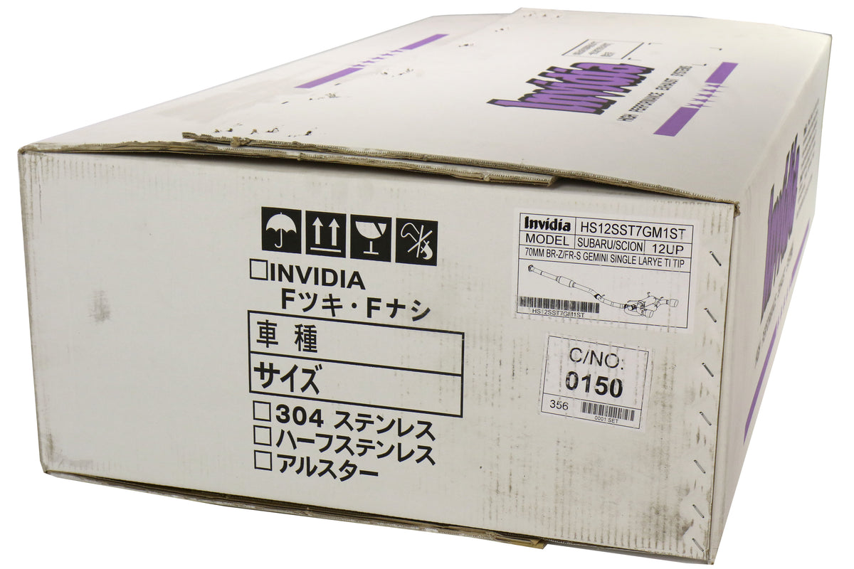 INVHS12SST7GM1ST Invidia Gemini (R400) Dual Tip Exhaust - 2013+ FR-S / BRZ / 86-Titanium Tips,