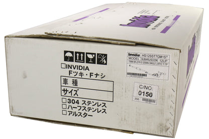 INVHS12SST7GM1ST Invidia Gemini (R400) Dual Tip Exhaust - 2013+ FR-S / BRZ / 86-Titanium Tips,