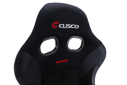 CUSBRD-HA1ACF Cusco Bride ZETA IV Full Bucket Seat, Low Max - FRP Silver,