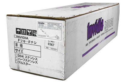 INVHS15SW4G3S Invidia Q300 Resonated Single Exit Exhaust  - 2015+ WRX / 2015+ STI,
