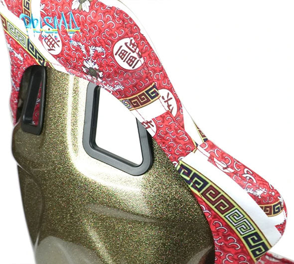 NRGFRP-302-DYNASTY NRG Innovations FRP Prisma Oriental Dynasty Edition Bucket Seat (Large) - Universal,