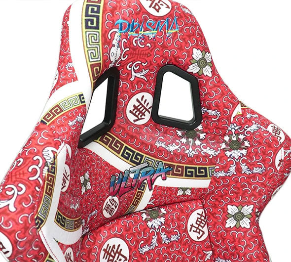 NRGFRP-302-DYNASTY NRG Innovations FRP Prisma Oriental Dynasty Edition Bucket Seat (Large) - Universal,