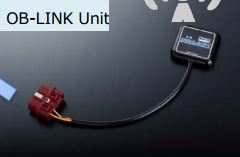 HKS44009-AK001 HKS OB-Link - 2013+ FT86,