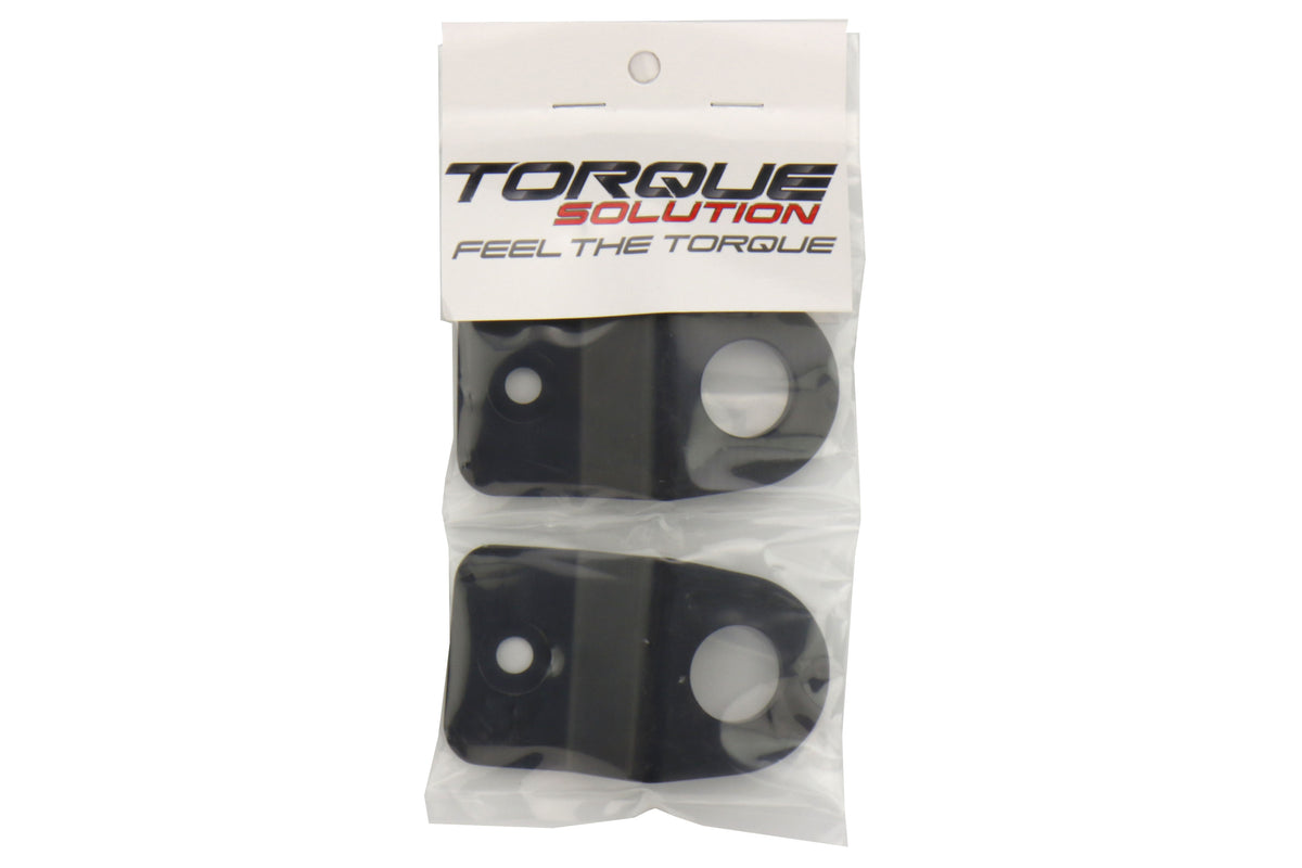 TQSTS-SU-205B Torque Solution Radiator Stay Bracket - 2015+ WRX / 2015+ STI-Black,