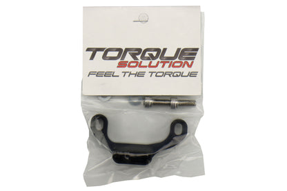 TQSTS-SU-261 Torque Solution Shifter Stop - 2015-2017 WRX MT,