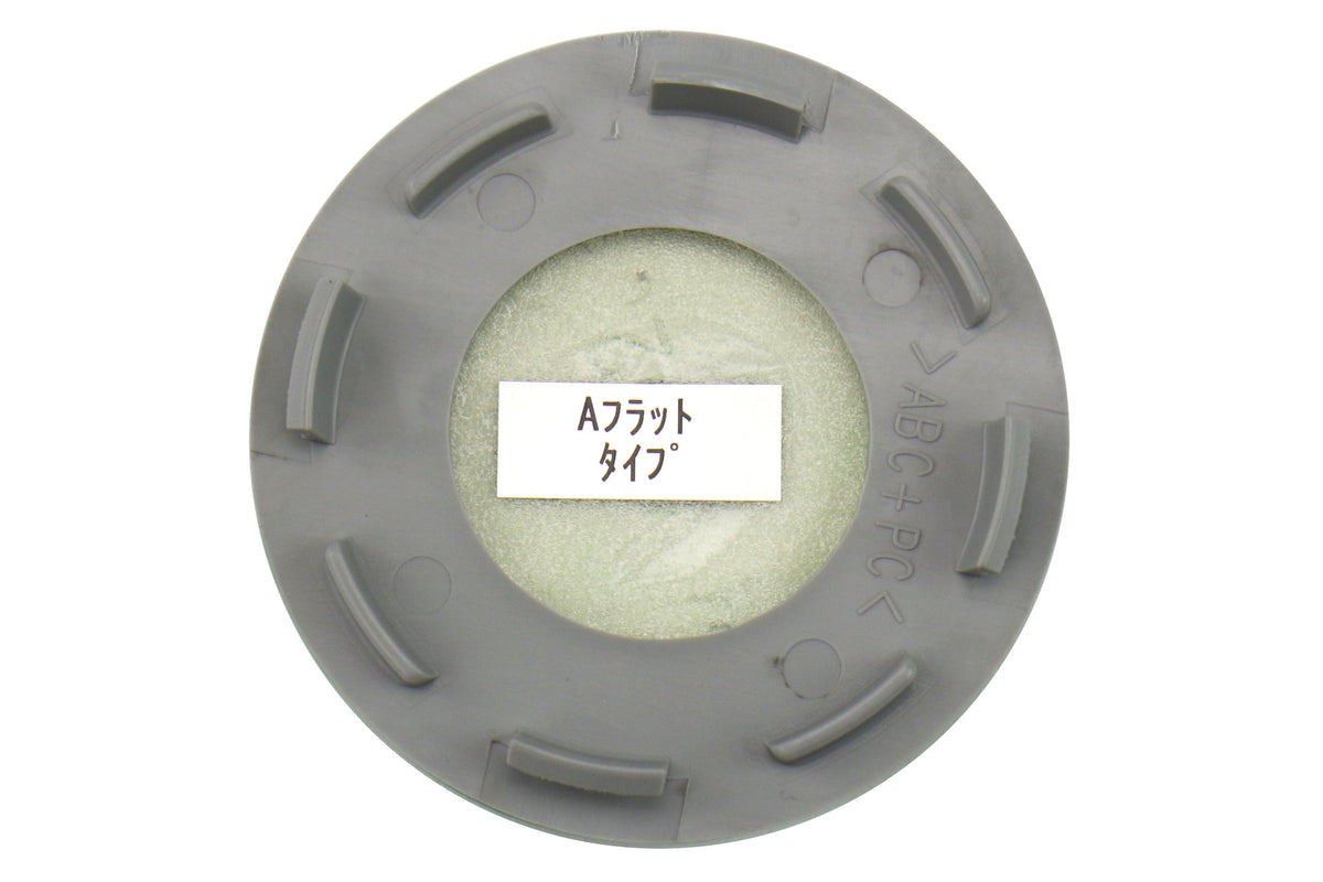 VLKWGCFTACGR Rays A-Flat Type TE37 Center Caps - 2015+ WRX / 2015+ STI-Takata Green,
