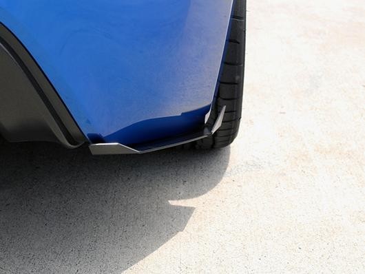 RAISU-ZCA-RSP-01 Rally Innovations 2-Piece Rear Splitter - 2013+ FT86,