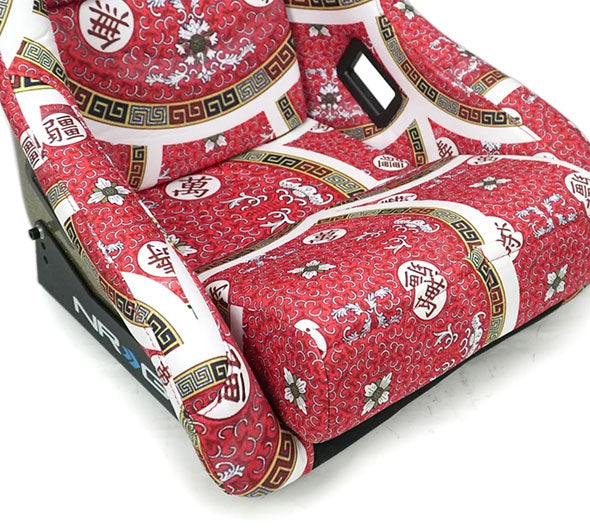 NRGFRP-302-DYNASTY NRG Innovations FRP Prisma Oriental Dynasty Edition Bucket Seat (Large) - Universal,