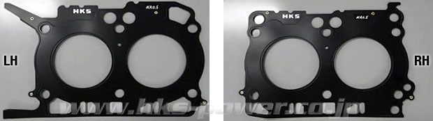HKS23001-AT003 HKS Metal Head Gasket (Supercharged Vehicles) - 2013+ FT86,