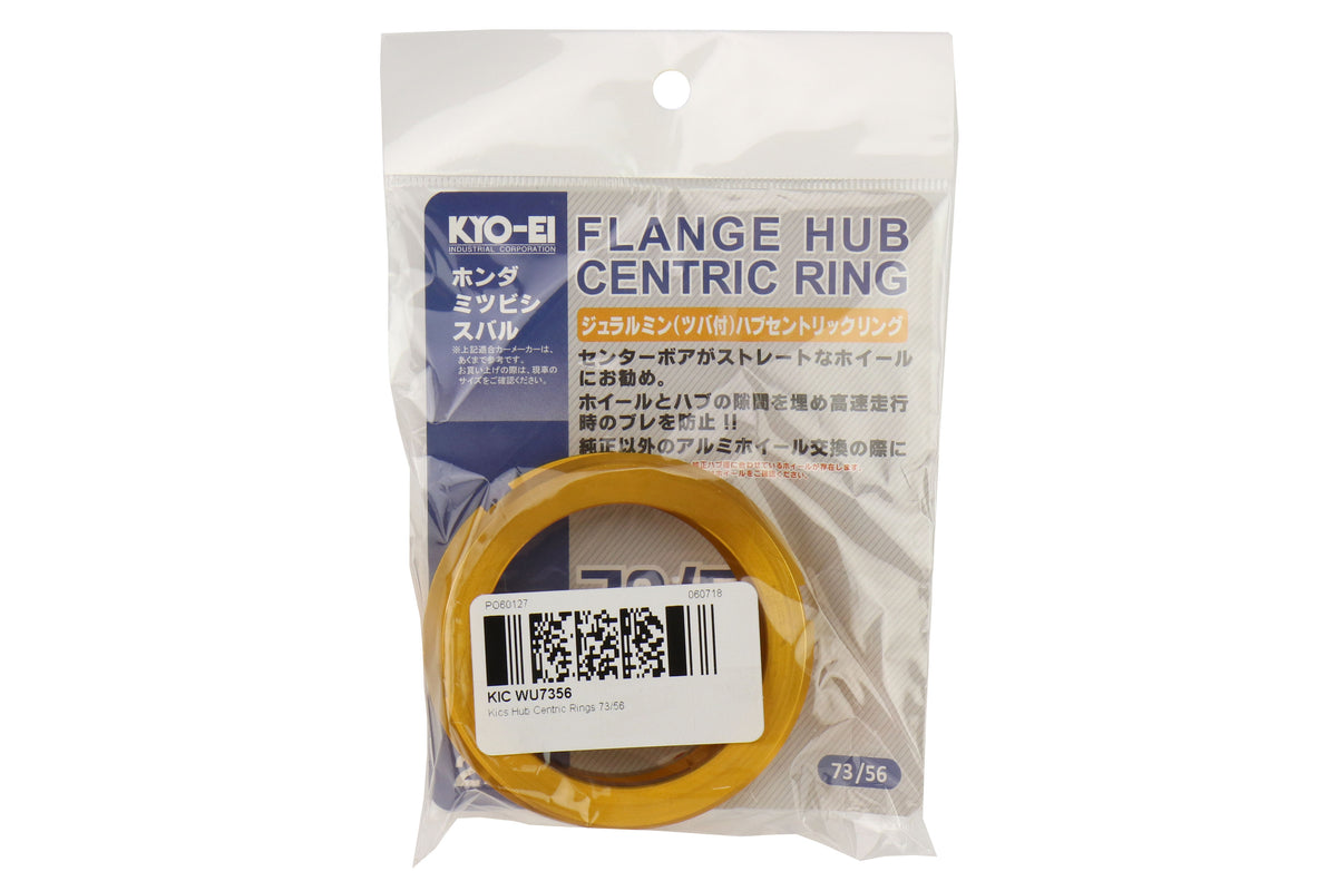 KICWU7356 Project KICS KYO-EI / VOLK / Rays 73/56 Duralumin Hub Rings - Universal,