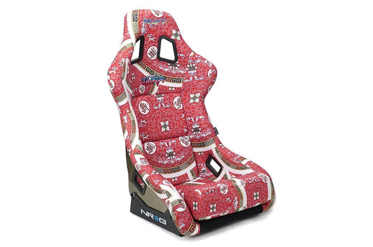 NRGFRP-302-DYNASTY NRG Innovations FRP Prisma Oriental Dynasty Edition Bucket Seat (Large) - Universal,
