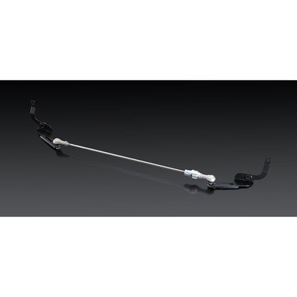STIST20168VR000 STI Draw Stiffener Rear - 2022+ Subaru BRZ,