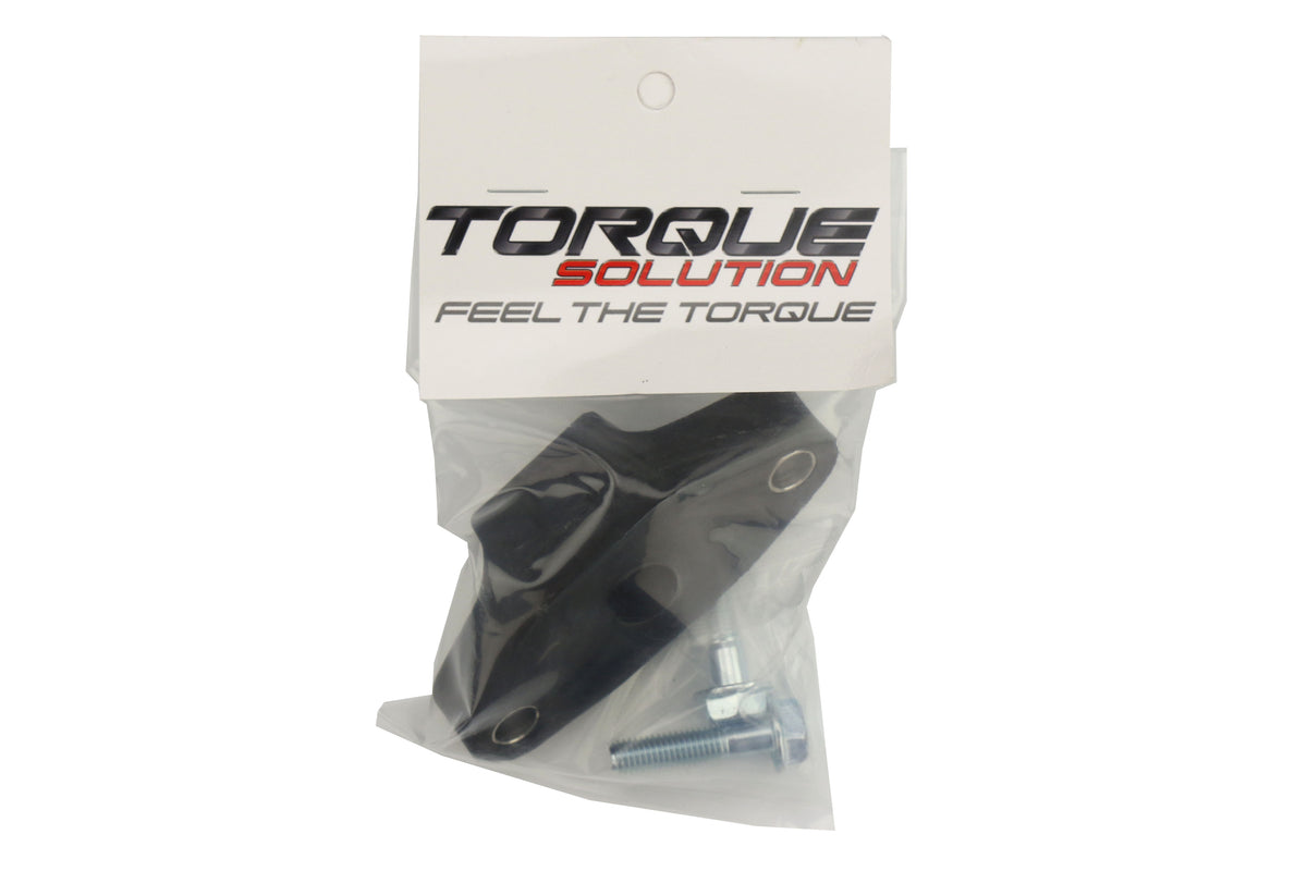 TQSTS-SU-REAR Torque Solution Shifter Mount Bushing - 2013+ FT86,