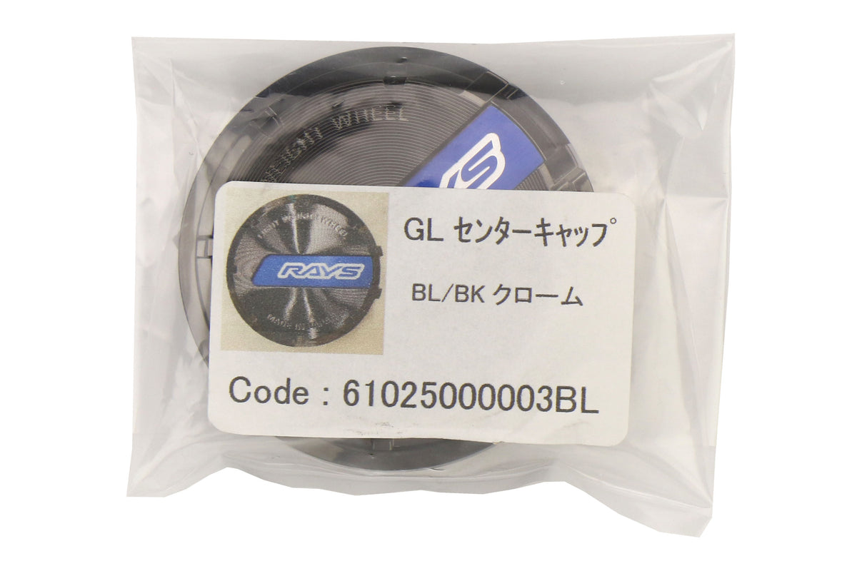 GRAWCGLBLBK Rays Gram Lights 57CR / 57DR GL Center Cap-Blue-Black,