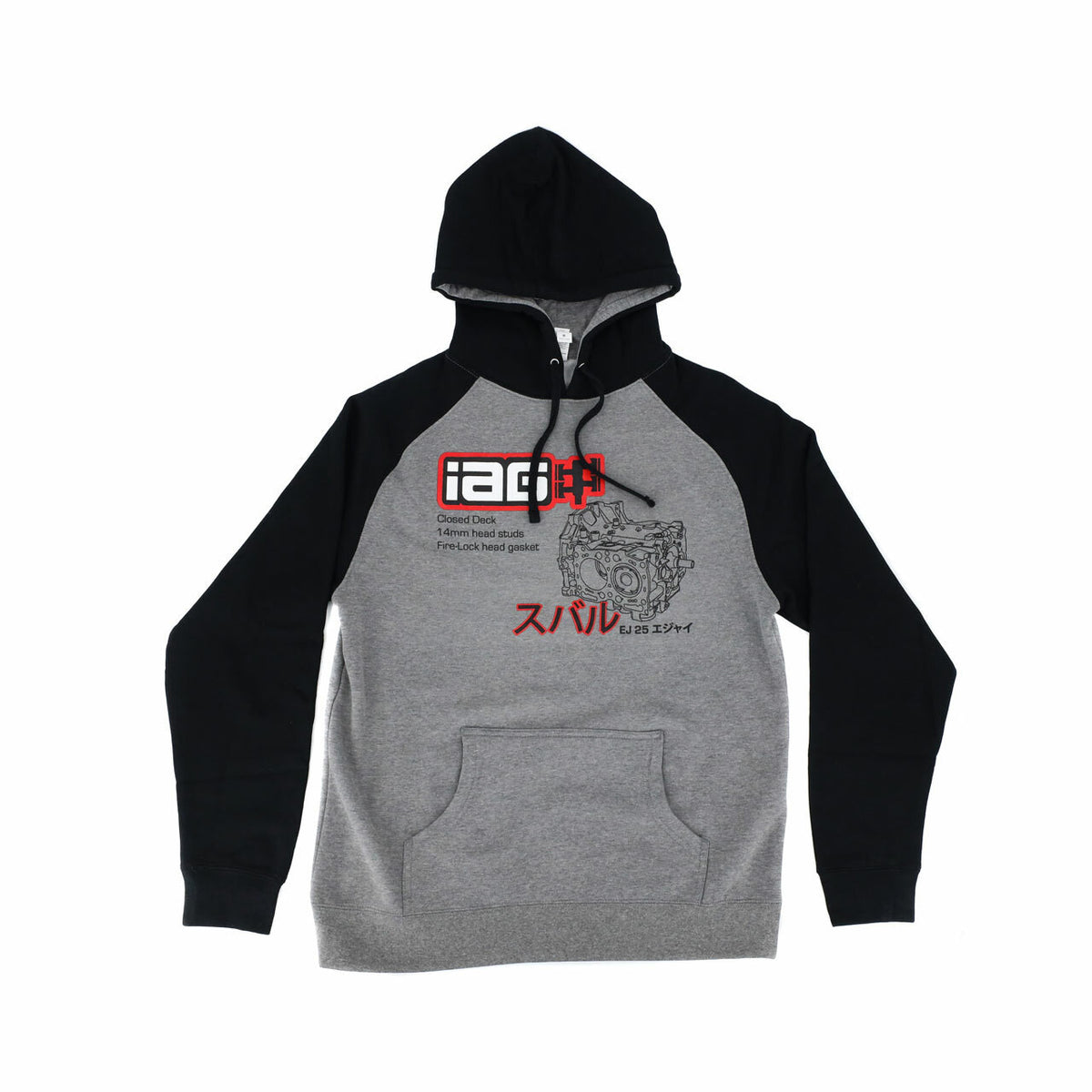 IAGIAG-APP-2073BKGRXXL IAG Performance IAG Closed Deck Hoodie / Black and Gray  / Size - XXL,