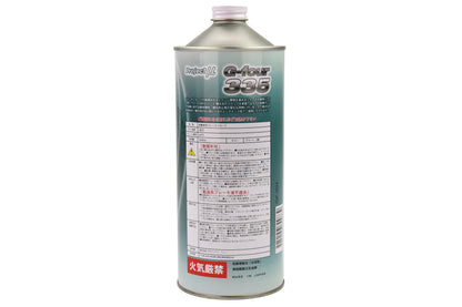 PMUPGFOUR Project Mu G-Four 335 Brake Fluid - Universal,